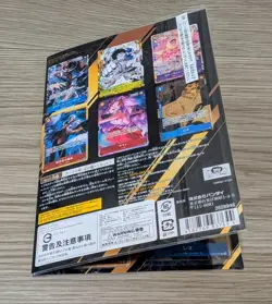 One Piece Card Game Premium Card Collection 6 Assort Selection Vol 1 BANDAI JP - Image 4