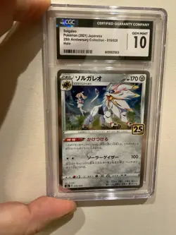 3-card Pokemon Slab Lot - Including Magnemite, Aegislash, Solgaleo - Image 2