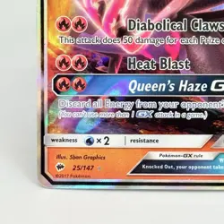 Pokemon TCG - Salazzle GX 25/147 SM Burning Shadows Ultra Rare Holo Card NM - Image 5