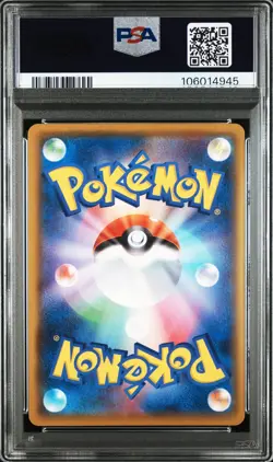 2021 POKEMON JPN SWORD & SHIELD VMAX CLIMAX #210 FULL ART/EEVEE PSA 10 - Image 2