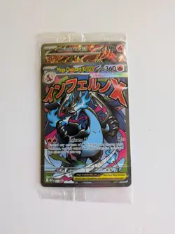 Pokemon Mega Charizard X ex 023 + Oricorio ex Phantasmal Flames UPC Promo Sealed - Image 1