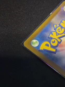 Pokemon Japanese 151 Pikachu 025/165 Masterball Reverse Holo Minor Damge - Image 3