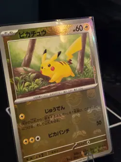 Pokemon Japanese 151 Pikachu 025/165 Masterball Reverse Holo Minor Damge - Image 5