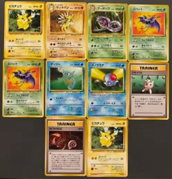 Pokemon TCG Japanese Fossil & Jungle Lot (18) Pikachu Vintage Common Uncommon - Image 1