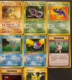 Pokemon TCG Japanese Fossil & Jungle Lot (18) Pikachu Vintage Common Uncommon - Image 4