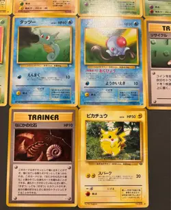 Pokemon TCG Japanese Fossil & Jungle Lot (18) Pikachu Vintage Common Uncommon - Image 5