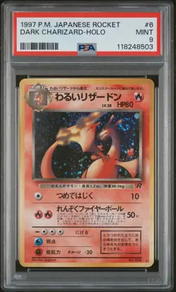 Dark Charizard Holo PSA 9 1997 Pokemon Team Rocket Japanese #006 **Crazy Swirl** - Image 1