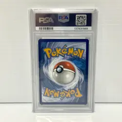 PSA 10 - Raichu 211/193 Illustration Rare - 2023 Pokemon Paldea Evolved - Image 2
