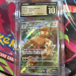 Pokemon Pawmot CGC Pristine 10 Violet Ex Art Rare Holo 085/078 Japanese 2023 - Image 1