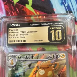 Pokemon Pawmot CGC Pristine 10 Violet Ex Art Rare Holo 085/078 Japanese 2023 - Image 3