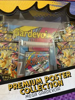 Pokemon TCG Ascended Heroes Poster Collection Lucario & Gardevoir Bundle - Image 3