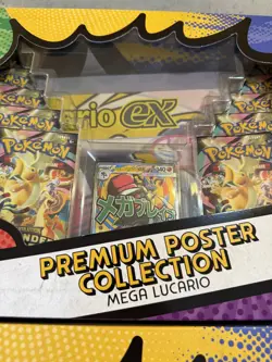 Pokemon TCG Ascended Heroes Poster Collection Lucario & Gardevoir Bundle - Image 4