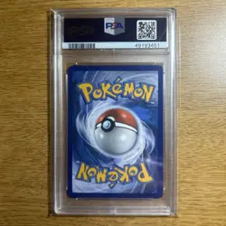 2019 Pokemon Sun and Moon Mewtwo GX Hidden Fates PSA GEM MT 10 - Image 2