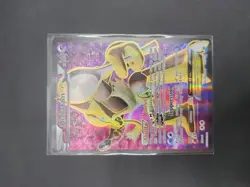 Alakazam Ex 117/124 - Pokemon TCG Fates Collide - Image 2