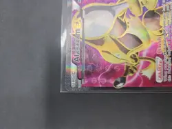 Alakazam Ex 117/124 - Pokemon TCG Fates Collide - Image 3
