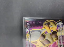 Alakazam Ex 117/124 - Pokemon TCG Fates Collide - Image 4