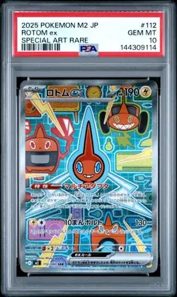 2025 POKEMON JPN M2-INFERNO X SPECIAL ART RARE #112 ROTOM EX PSA 10 - Image 1