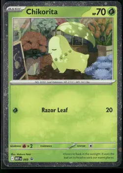 ✰ CHIKORITA MEG PROMO 69 MEGA EVOLUTION POKEMON ✰ LP - Image 2