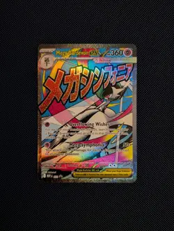 Pokemon TCG - Mega Gardevoir EX MEP 032 - Ascended Heroes Black Star Promo - Image 1
