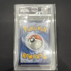 Eevee 074 Stamped Pokemon Day 2025 (Reverse Cosmos Holo) PSA 10 - Image 2