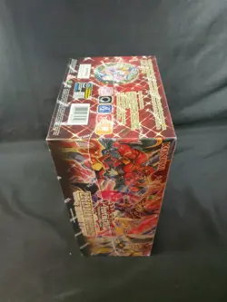 Yugioh Legendary Duelist Season 3 1st Edition ENTIRE BOX NEW Sealed See Pics - Image 2