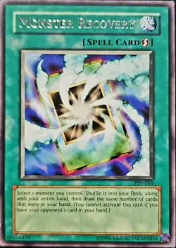 Monster Recovery PSV-066 - Image 1