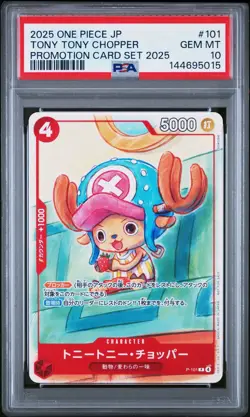 PSA 10 Japanese One Piece Tony Tony Chopper P-101 2025 McDonald’s Promo - Image 1