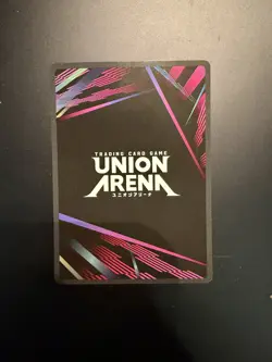 Eren Jaeger SR** UE10BT/ AOT-1-092 Union Arena TCG - Image 2