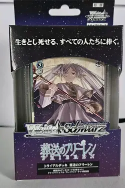 Weiss Schwarz Trial Deck Frieren: Beyond Journey's End Japanese.Read Description - Image 1