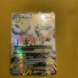 Pokemon Cards M Altaria EX 121/124 Fates Collide Rare Ultra MP - Image 1