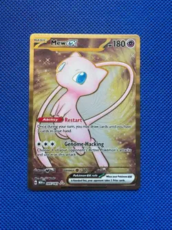 Mew EX Ultra Premium Collection Metal Card SV 151, Promo 205 NM - Image 1