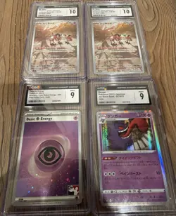 4-card Pokemon Slab Lot - Including Mr Mime, Psychic Energy play promo, Gengar - Image 1
