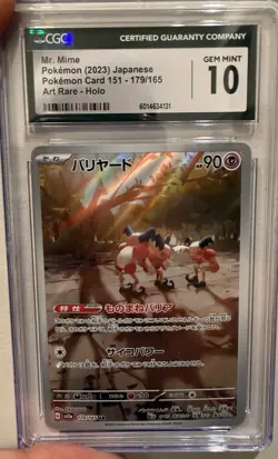 4-card Pokemon Slab Lot - Including Mr Mime, Psychic Energy play promo, Gengar - Image 2