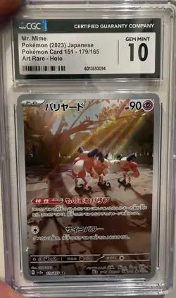 4-card Pokemon Slab Lot - Including Mr Mime, Psychic Energy play promo, Gengar - Image 3
