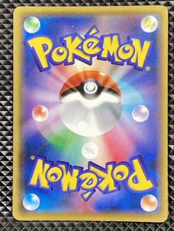 Alakazam ex 023/078 RR Awakening Psychic King 2016 XY10 Pokemon Card Japanese - Image 2