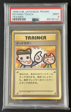 Pokemon Japanese Picasso Touch Trainer Promo 1998 PSA 9 MINT - Image 1
