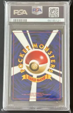 Pokemon Japanese Picasso Touch Trainer Promo 1998 PSA 9 MINT - Image 2