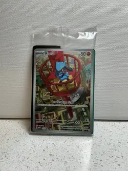 Riolu 010 Mega Evolution Promo Card & Lucario Dividers sealed, Guide, Pokemon - Image 1
