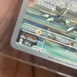 Pokemon Skarmory 209/191 Sv08 Surging Sparks Illustration Rare Holo 110HP - Image 4