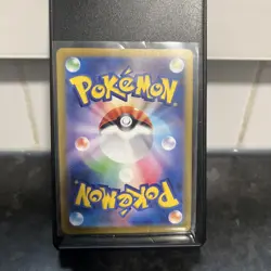 Zacian 087/80 M2: Inferno X Japanese AR Pokemon TCG NM - Image 4