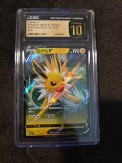 CGC 10 PRISTINE Chinese Jolteon V 03 13/14 Holo Gem Pack Vol. 2 cbb2C Pokemon - Image 1