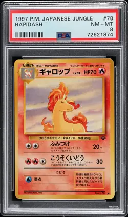1997 POKEMON JPN JUNGLE #78 RAPIDASH PSA 8 - Image 1