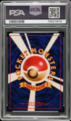 1997 POKEMON JPN JUNGLE #78 RAPIDASH PSA 8 - Image 2