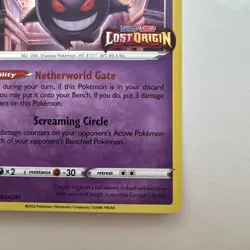 Pokemon Gengar SWSH241 Lost Origin Prerelease Holo Black Star Promo NM - Image 5