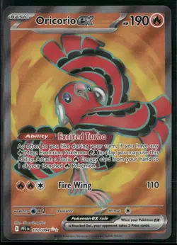 ✰ ORICORIO EX 110/094 ULTRA RARE PHANTASMAL FLAMES POKEMON ✰ NM/M - Image 2
