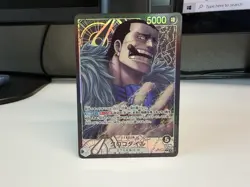 Crocodile OP14-079 L Leader Alt Art The Azure Sea's Seven TCG JP - Image 1