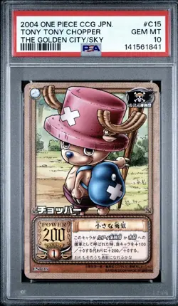 PSA 10 2004 BANDAI ONE PIECE CCG JAPANESE THE GOLDEN CITY IN THE SKY CHOPPER C15 - Image 1