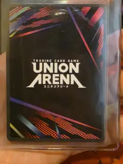 Enmu - UA05BT/KMY-1-045 - SR R* - English - Parallel - Union Arena-Demon Slayer - Image 2