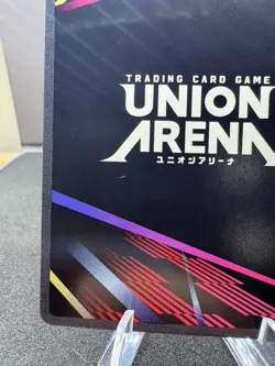 Union Arena Demon Slayer Akaza UA05BT/KMY-1-052 SR ☆ Parallel Holo - Image 3