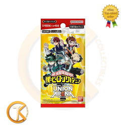 Union Arena My Hero Academia UA10BT Card Box Booster Pack Bandai Namco JAP - Image 2